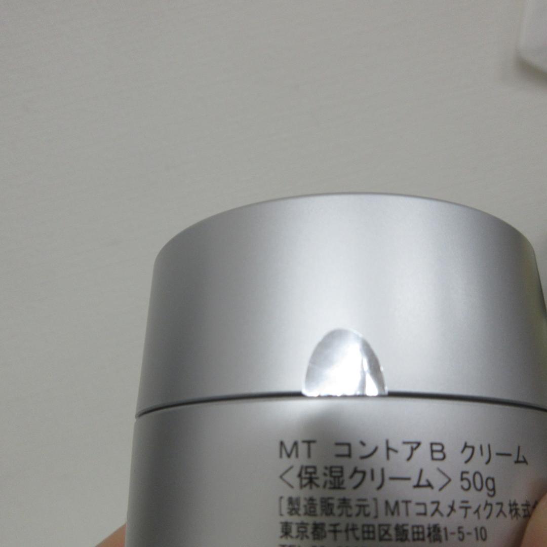 MT コントア まとめ売り