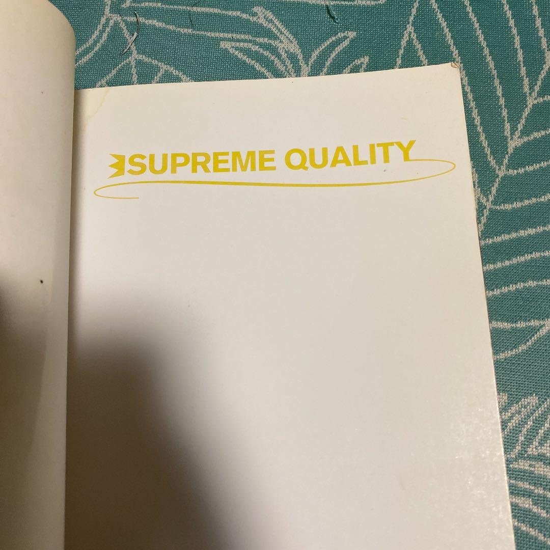 スーパーレア！！SUPREME QUALITY!! Graffiti Book!