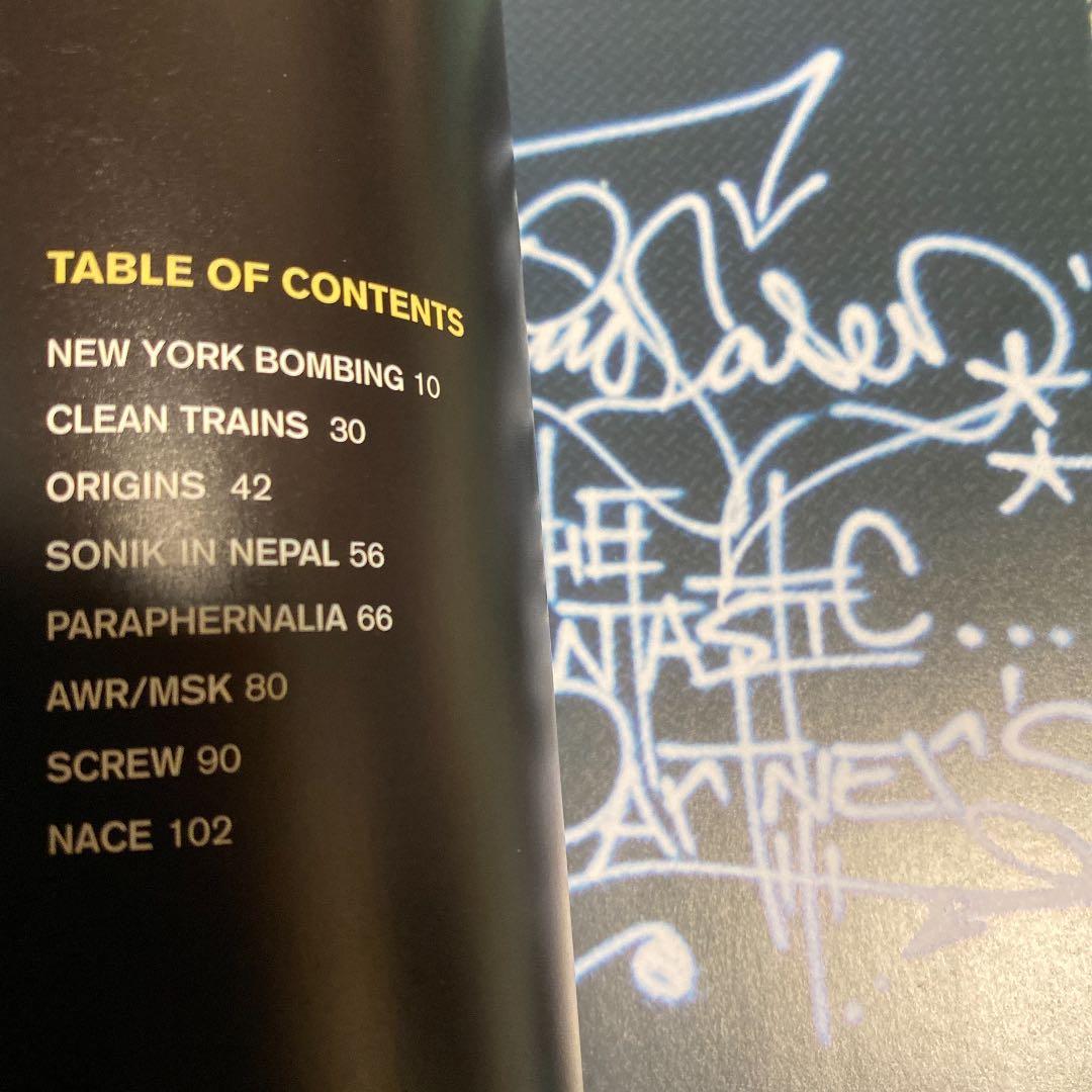 スーパーレア！！SUPREME QUALITY!! Graffiti Book!