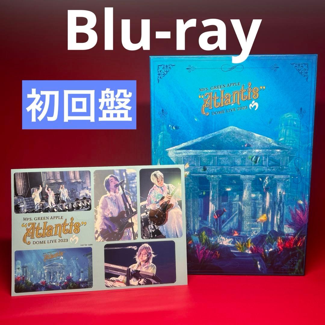【初回】Atlantis Mrs. GREEN APPLE COMPLETE