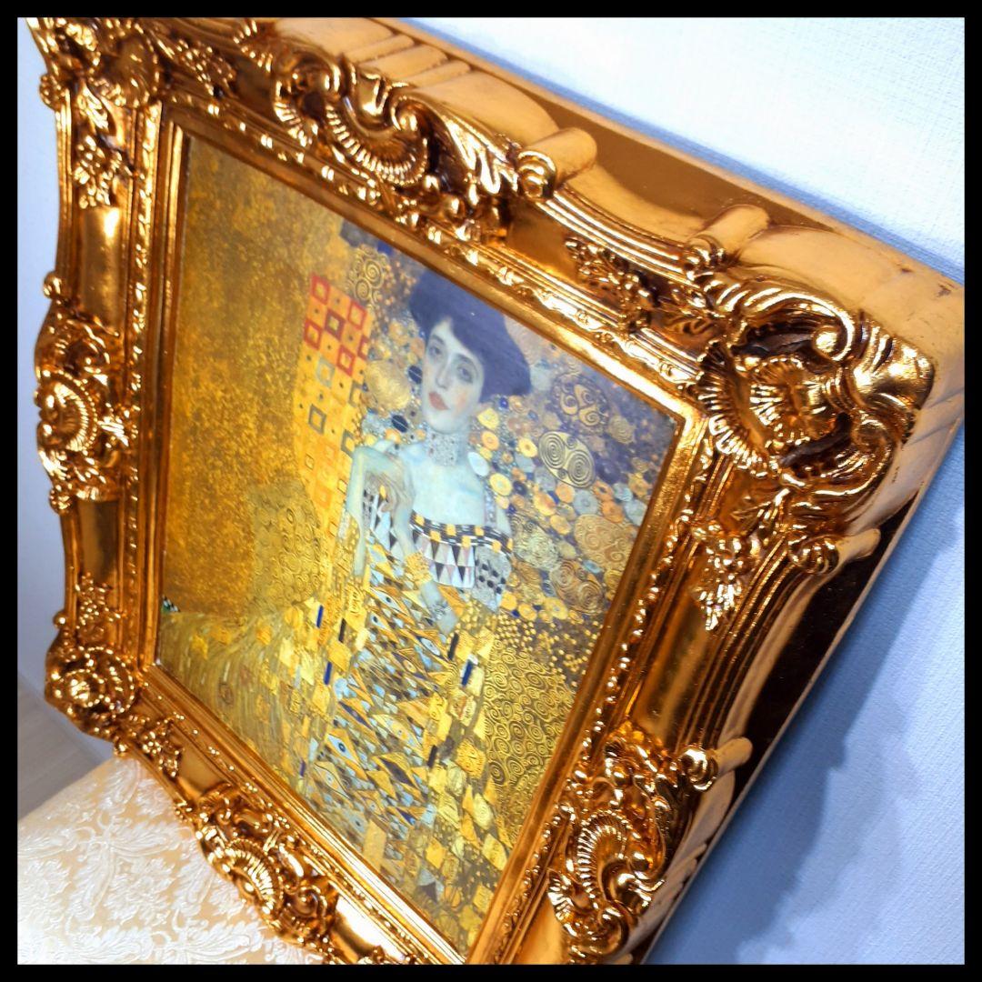 グスタフクリムト作画　絵画　バウアーの肖像　良質キャンバス　豪華　金箔額絵