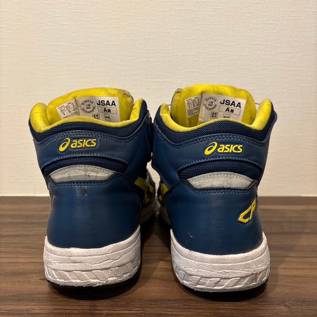 アシックス安全靴 ウィンジョブ CP304 青/黄