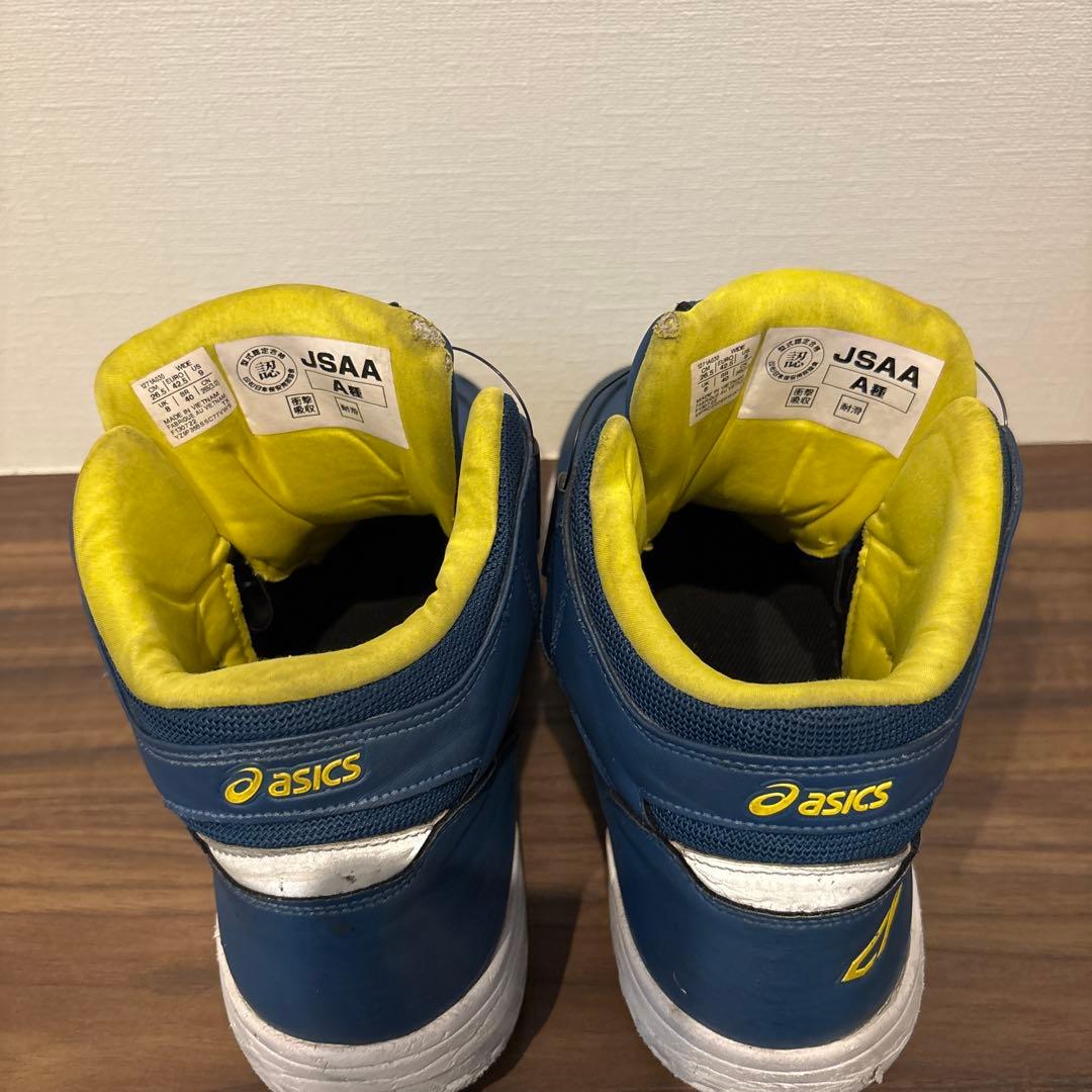 アシックス安全靴 ウィンジョブ CP304 青/黄