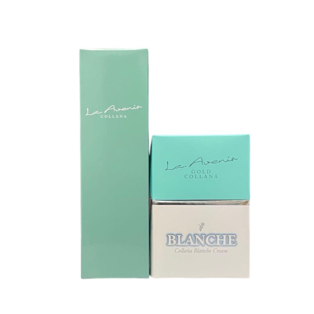 Collana premium rich cream New ×4