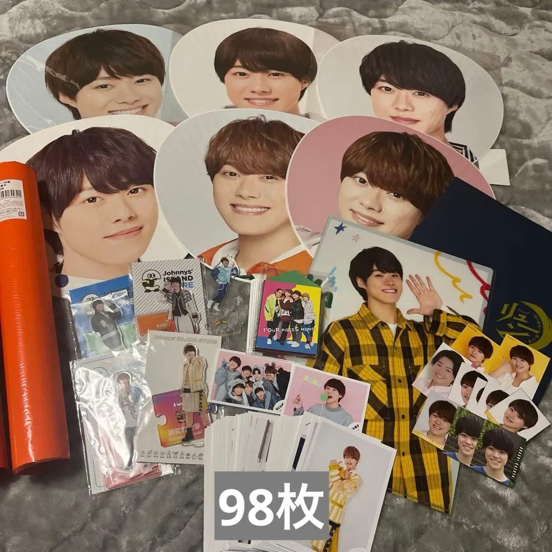 大橋和也　まとめ売り うちわ 公式写真 アクリルスタンド