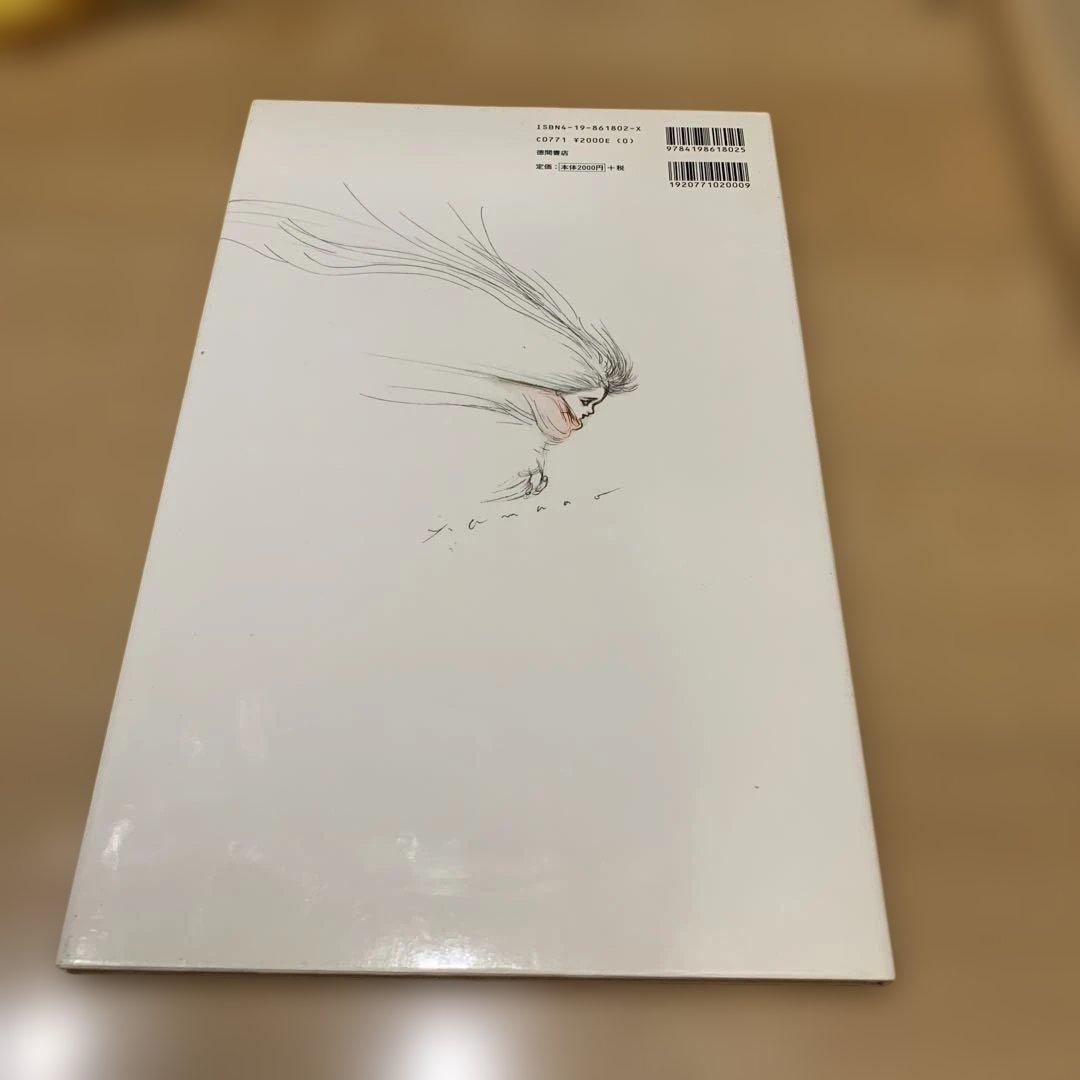 値下げ！新装版　少女季　天使のたまご　天野喜孝