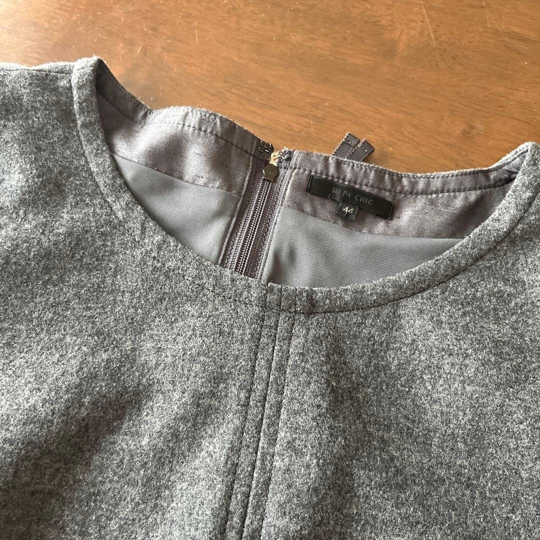 美品　大きいサイズ44 トゥービーシック　毛100% チュニックワンピース