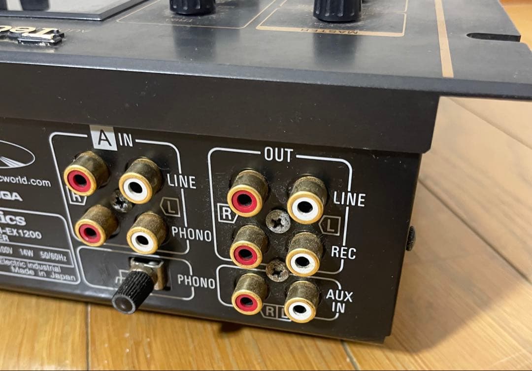 Technics SH-EX1200 音出し確認済み【１か月保証付き】