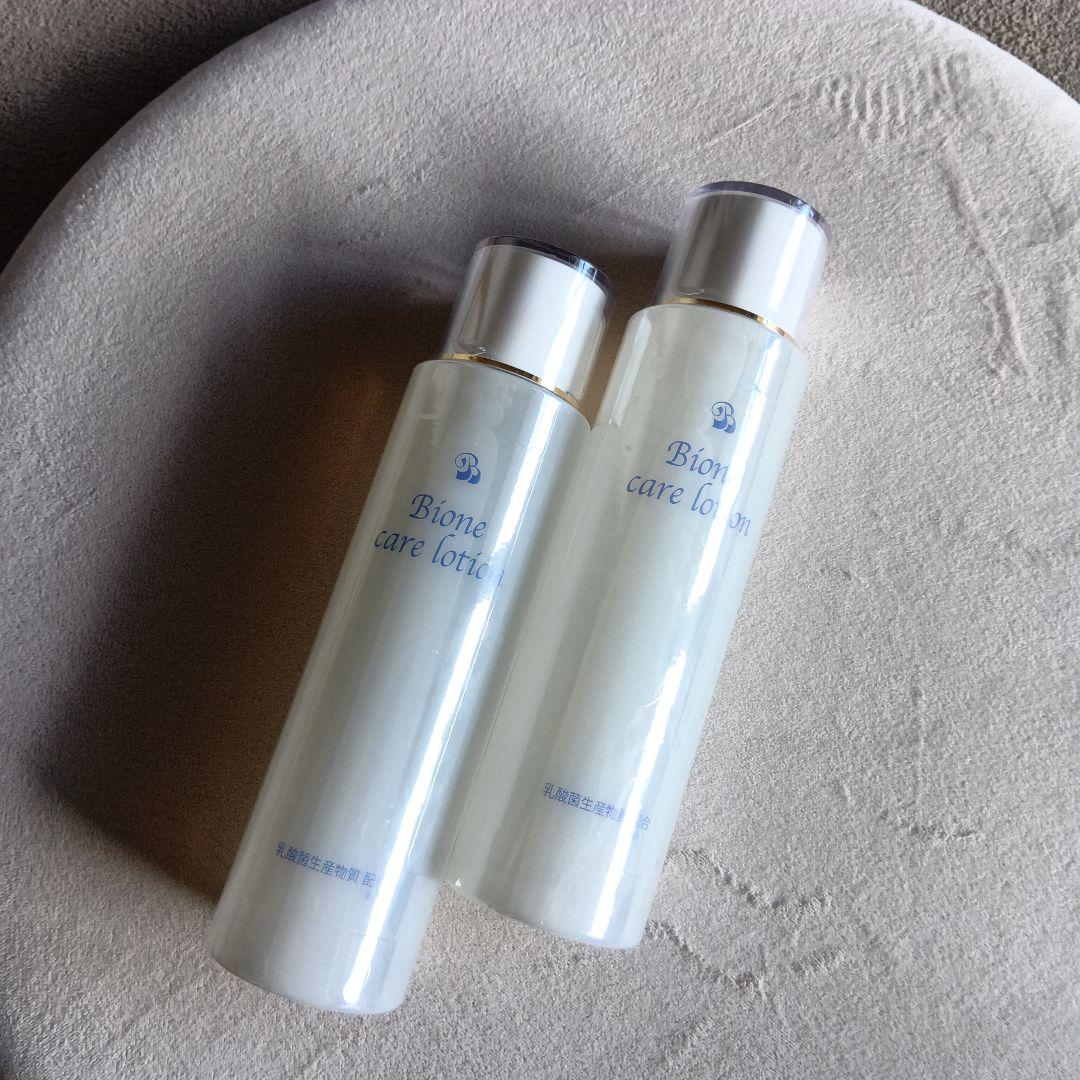 【新品未開封】2本セット　ビオネケアローション 美容保湿液 化粧水 200ml