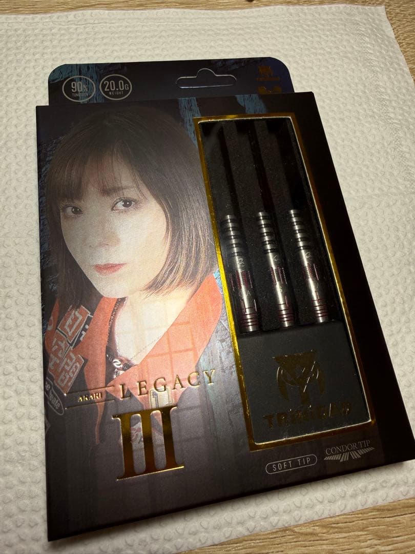 TRINIDAD LEGACY III ダーツセット 20g