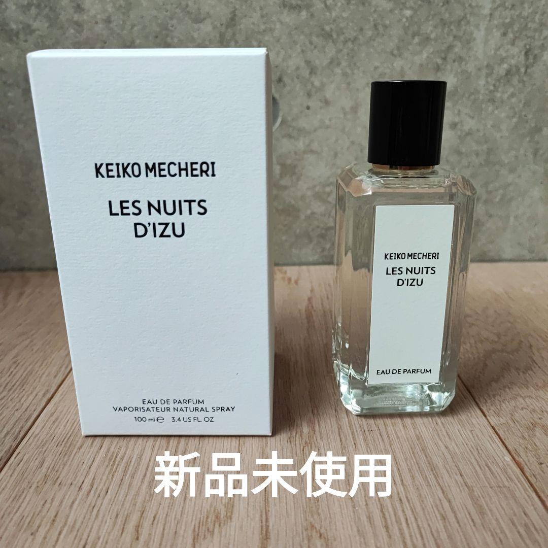 ケイコメシェリ KEIKO MECHERI LES NUITS D’IZUl