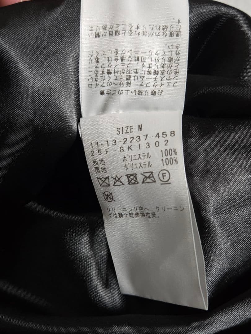 トップス SSZ FAKE FUR CREW