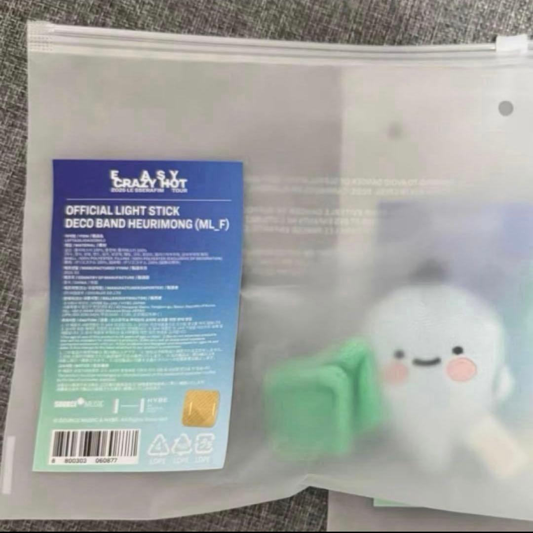 ルセラフィム　ユンジン 　デコバンド Deco Band fimsclub