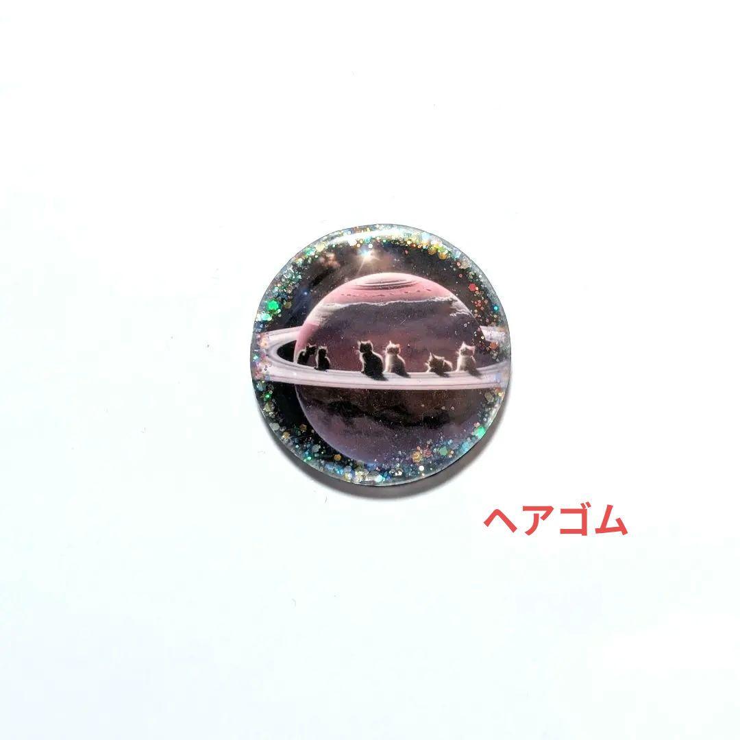 ☆レジン ヘアゴム ブローチ☆♡No.055♡