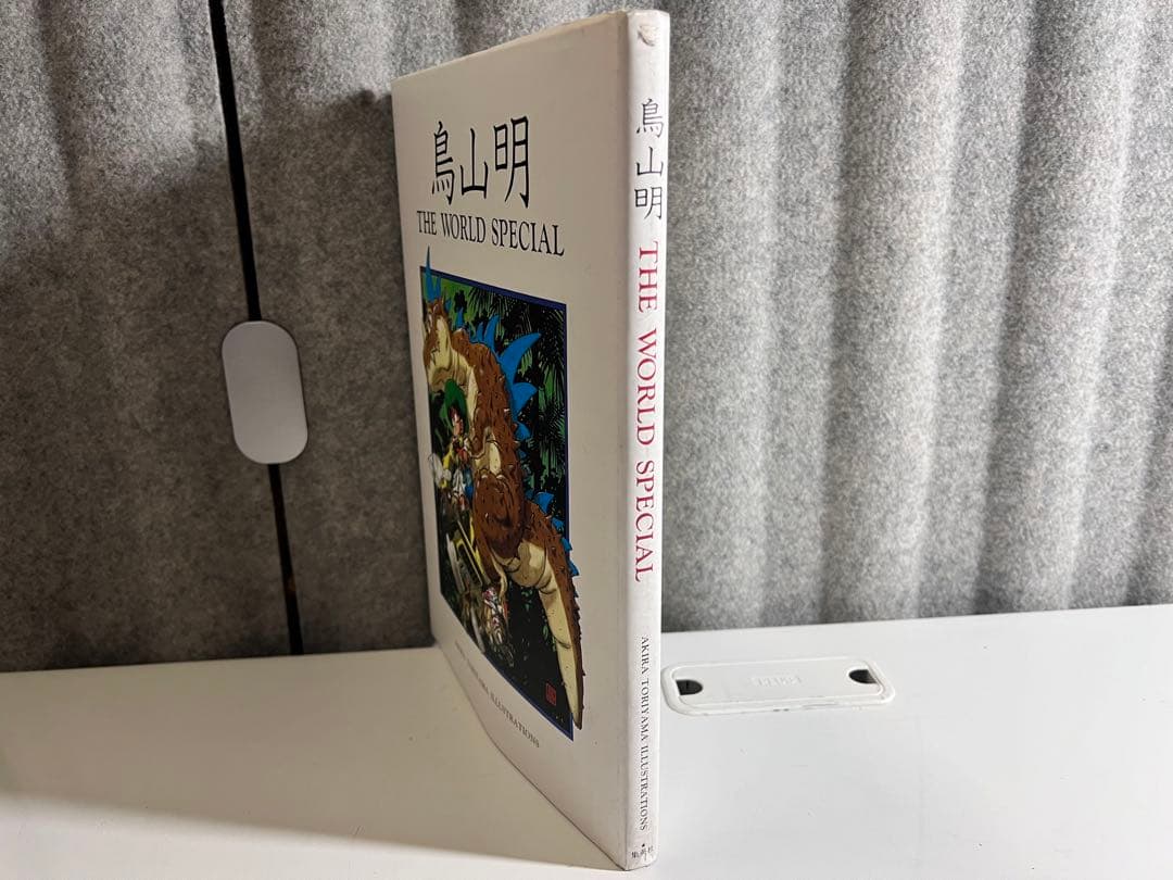 ★初版 鳥山明 THE WORLD SPECIAL★ 希少 レア