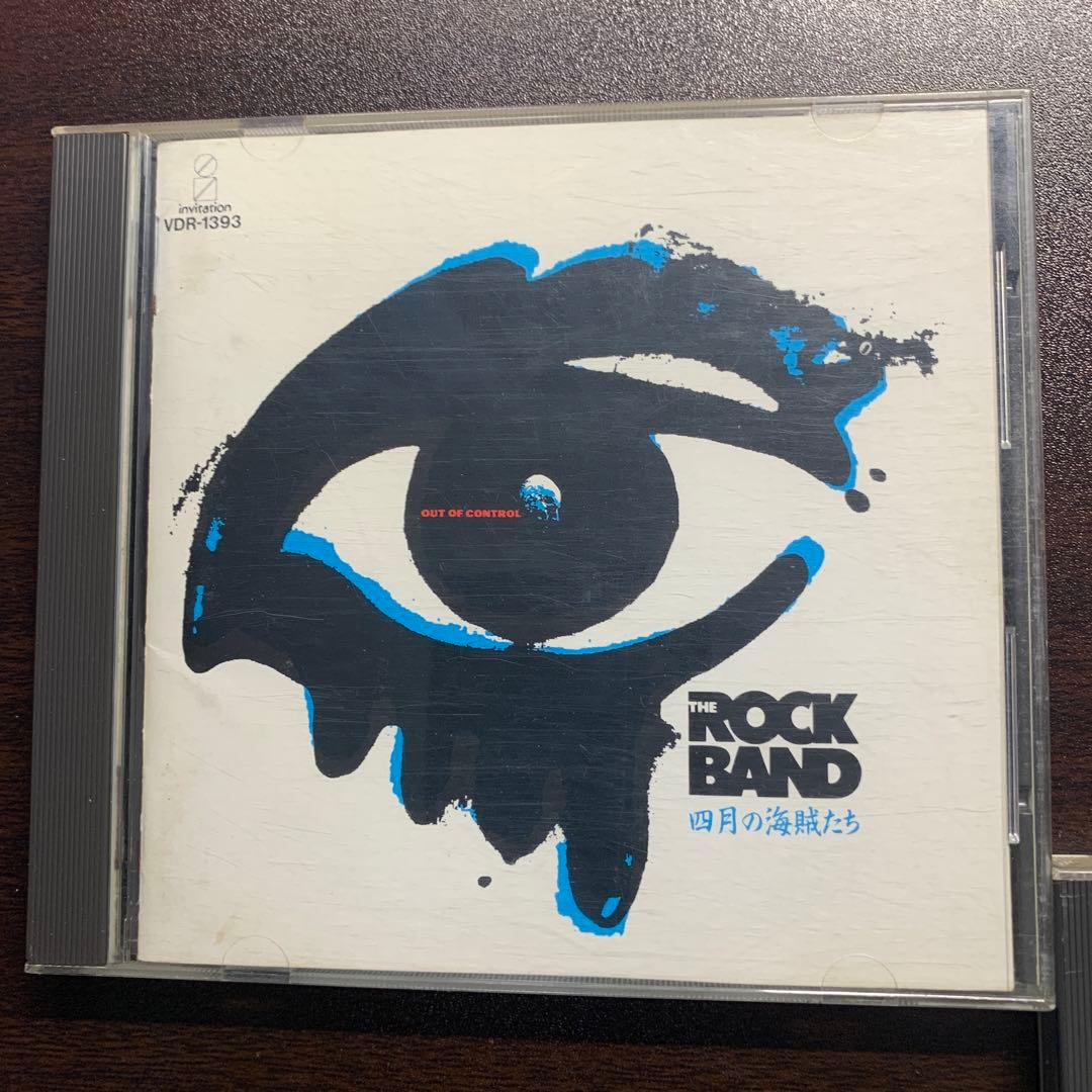 THE ROCK BAND 四月の海賊たち & アナーキー