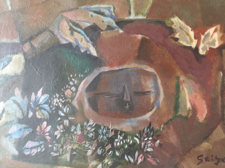 絵画 油絵 真作　今永清玄