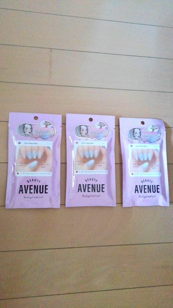 BEAUTY AVENUE セット