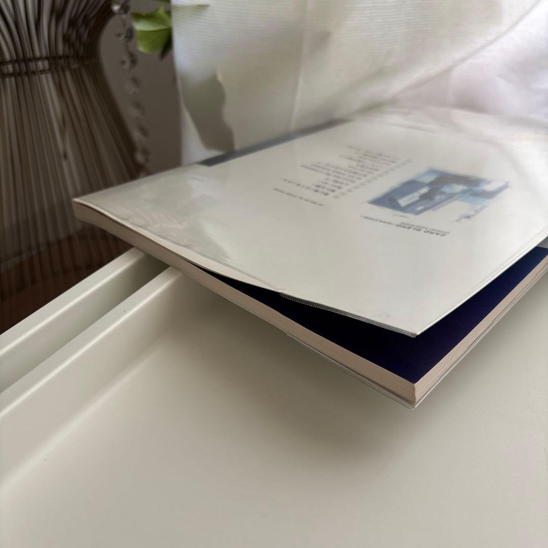 ZARD BLEND　SUN＆STONE Official band score