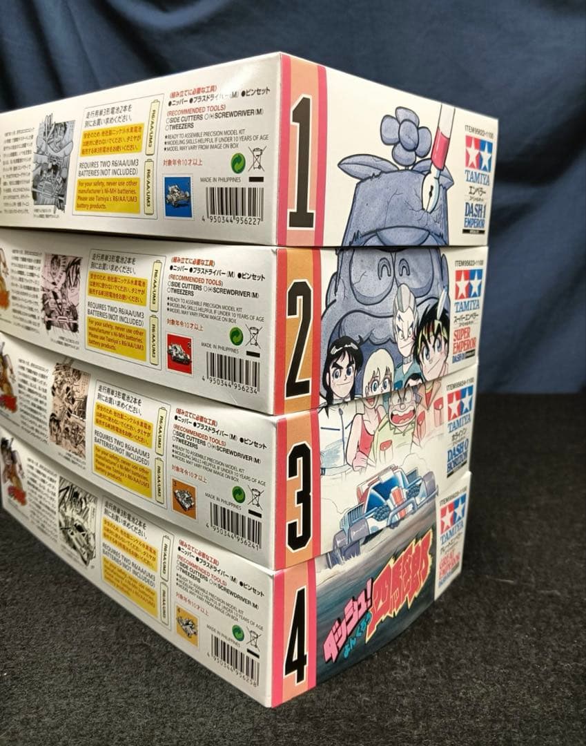 ミニ四駆ダッシュ!四駆郎スペシャルキット