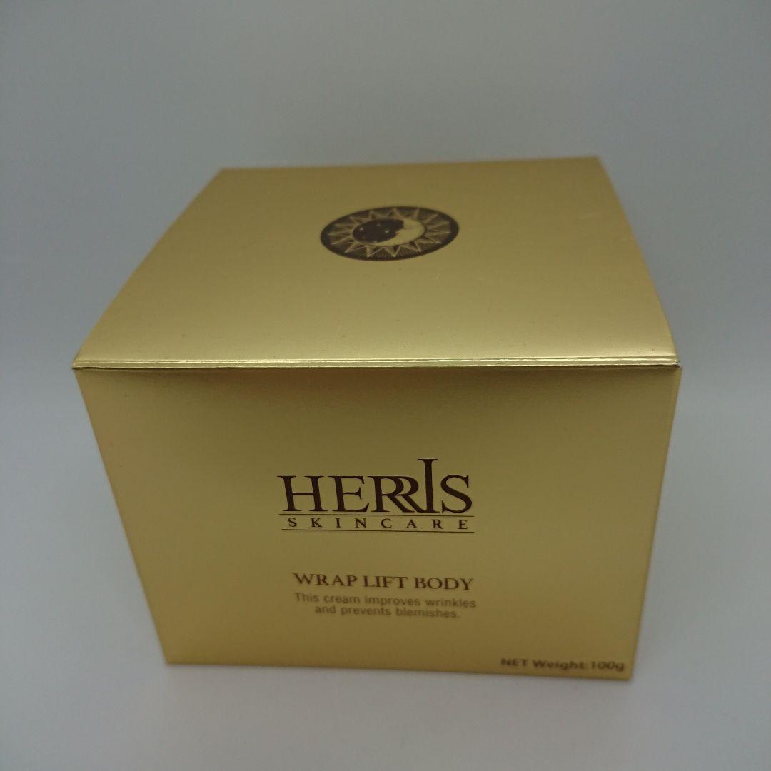 ハーリス ラップリフト ボディクリーム