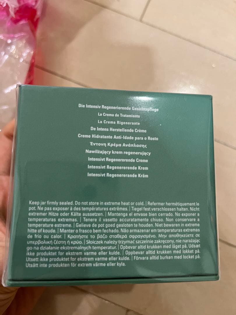 ザ モイスチャライジング　ドゥ・ラ・メール クリーム　60mL