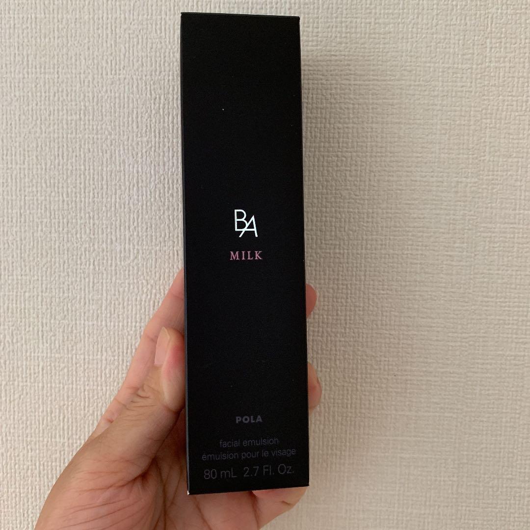 ポーラ B A スキンケア/ミルク（乳液） B.A ミルク