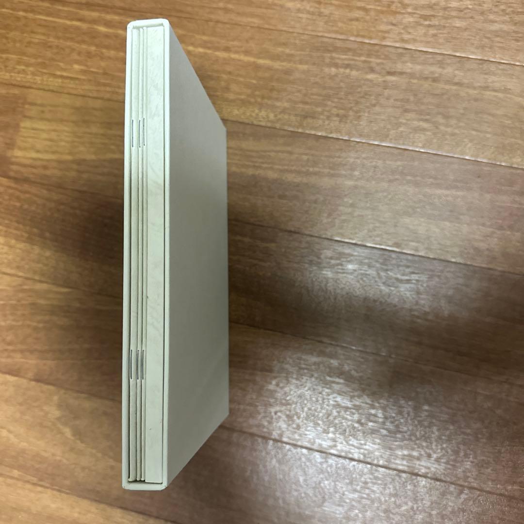 新版 中源線建玉法 全4冊