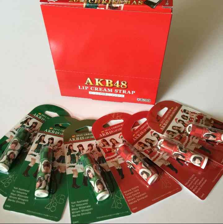 AKB. 2012 Xmasバージョン リップクリーム