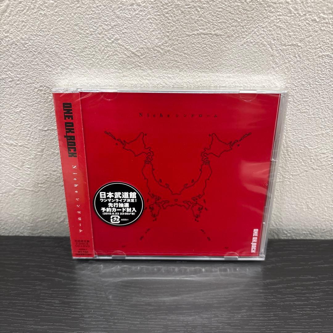 Nicheシンドローム 初回生産限定盤 新品未開封