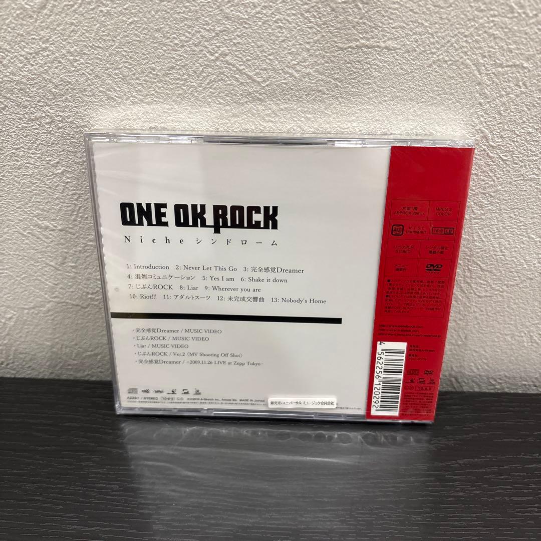 Nicheシンドローム 初回生産限定盤 新品未開封