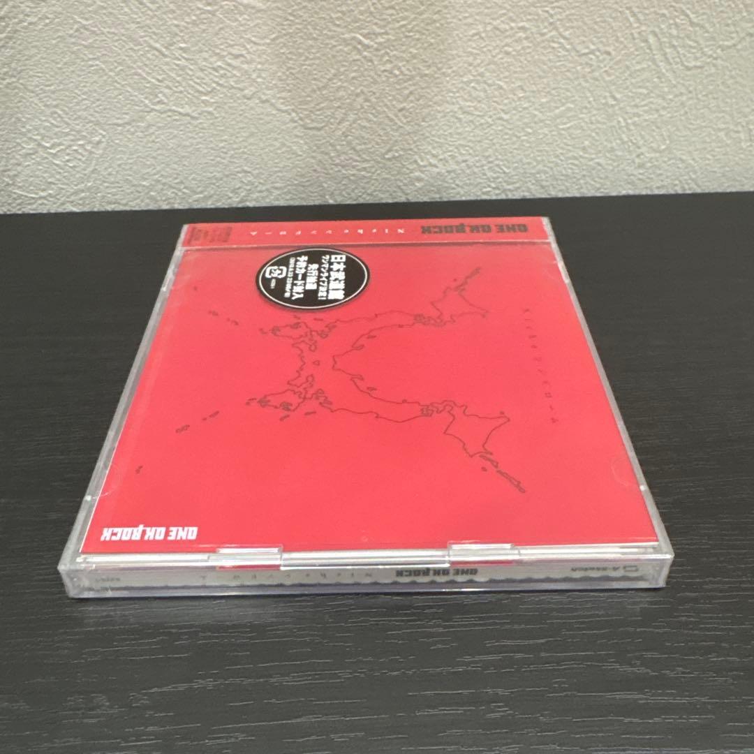 Nicheシンドローム 初回生産限定盤 新品未開封