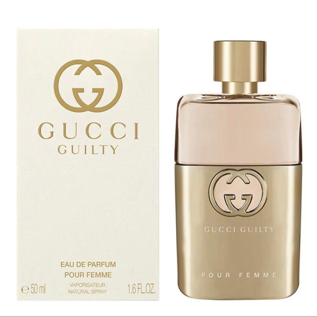 GUCCI GUILTY POUR FEMME 50ml グッチギルティー　香水