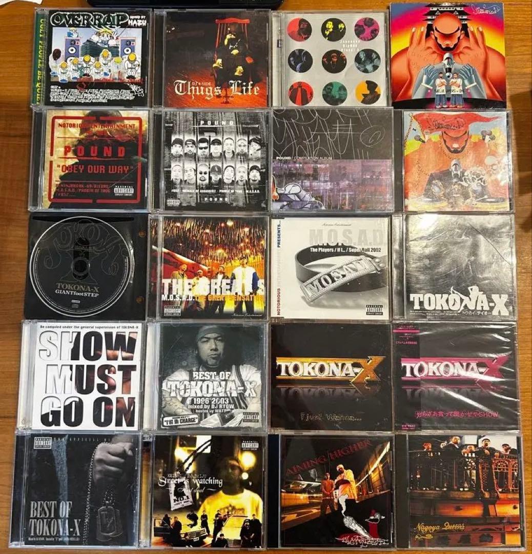 TOKONA-X ILLMARIACHI POUND DJ4SIDE名古屋052