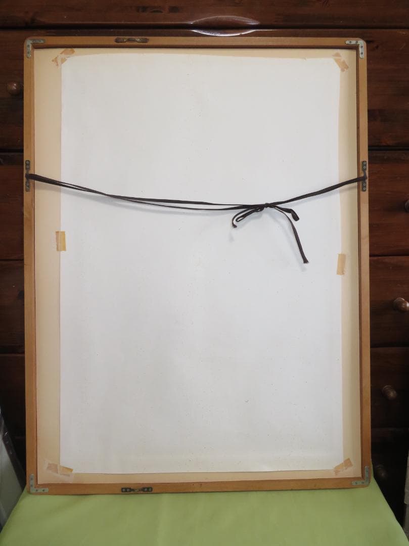 ◆ 米春茂（ライスチュンマオ）　題不明　中国画（水彩）　国家一級美術師　◆