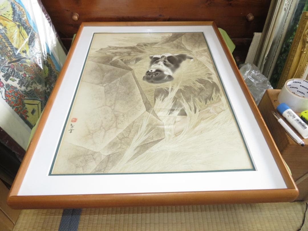 ◆ 米春茂（ライスチュンマオ）　題不明　中国画（水彩）　国家一級美術師　◆