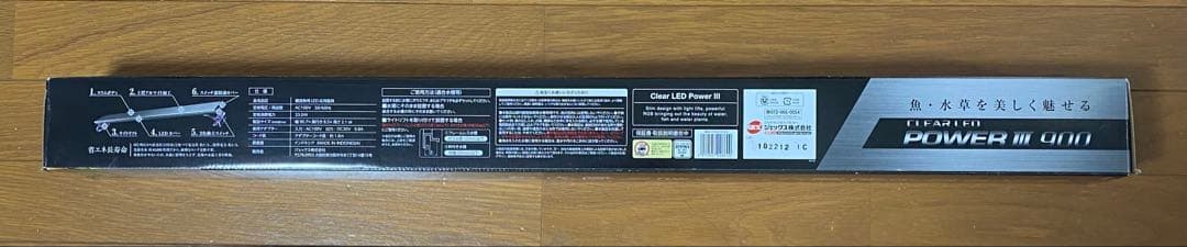 【引取限定】90センチ水槽、水槽台 ライト 濾過装置 浄水器5点セット