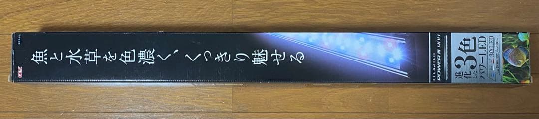 【引取限定】90センチ水槽、水槽台 ライト 濾過装置 浄水器5点セット