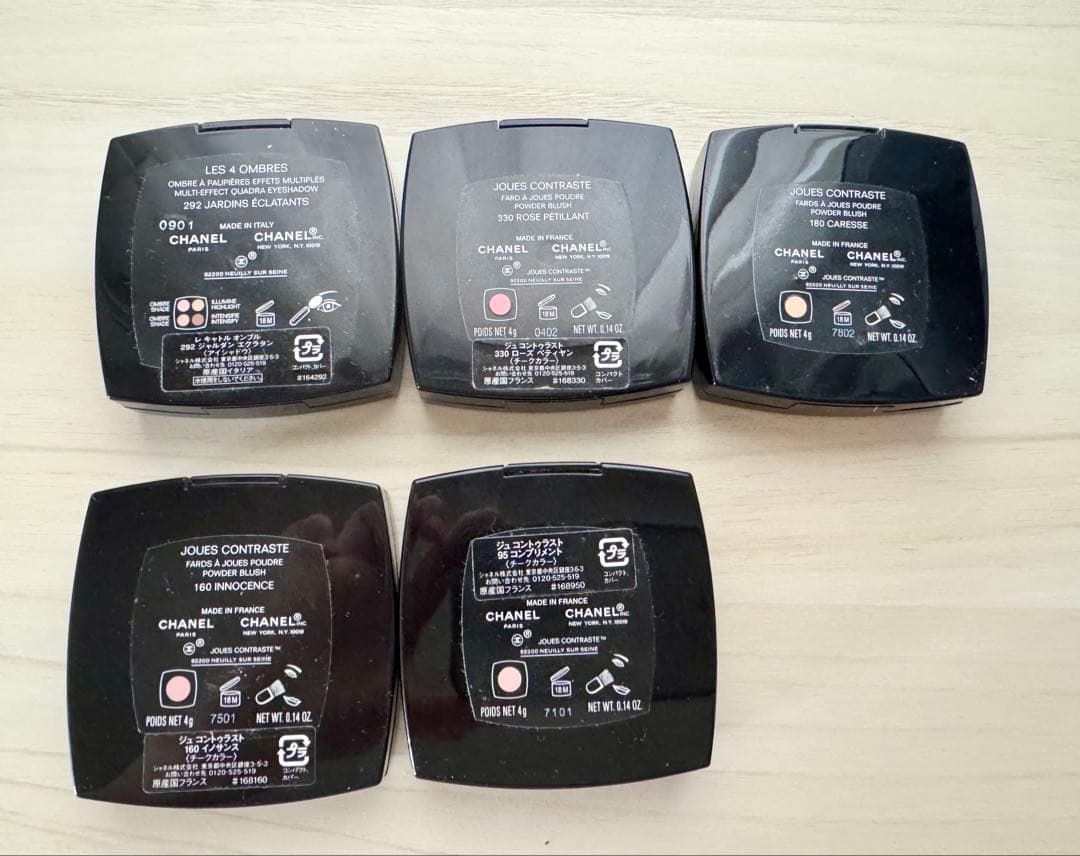 シャネル　コスメ　45点　デパコスまとめ売り