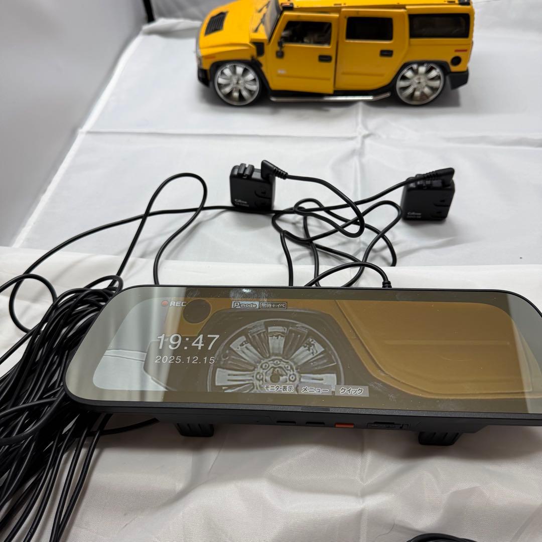 セルスター デジタルインナーミラーCS-1000SM 中古品