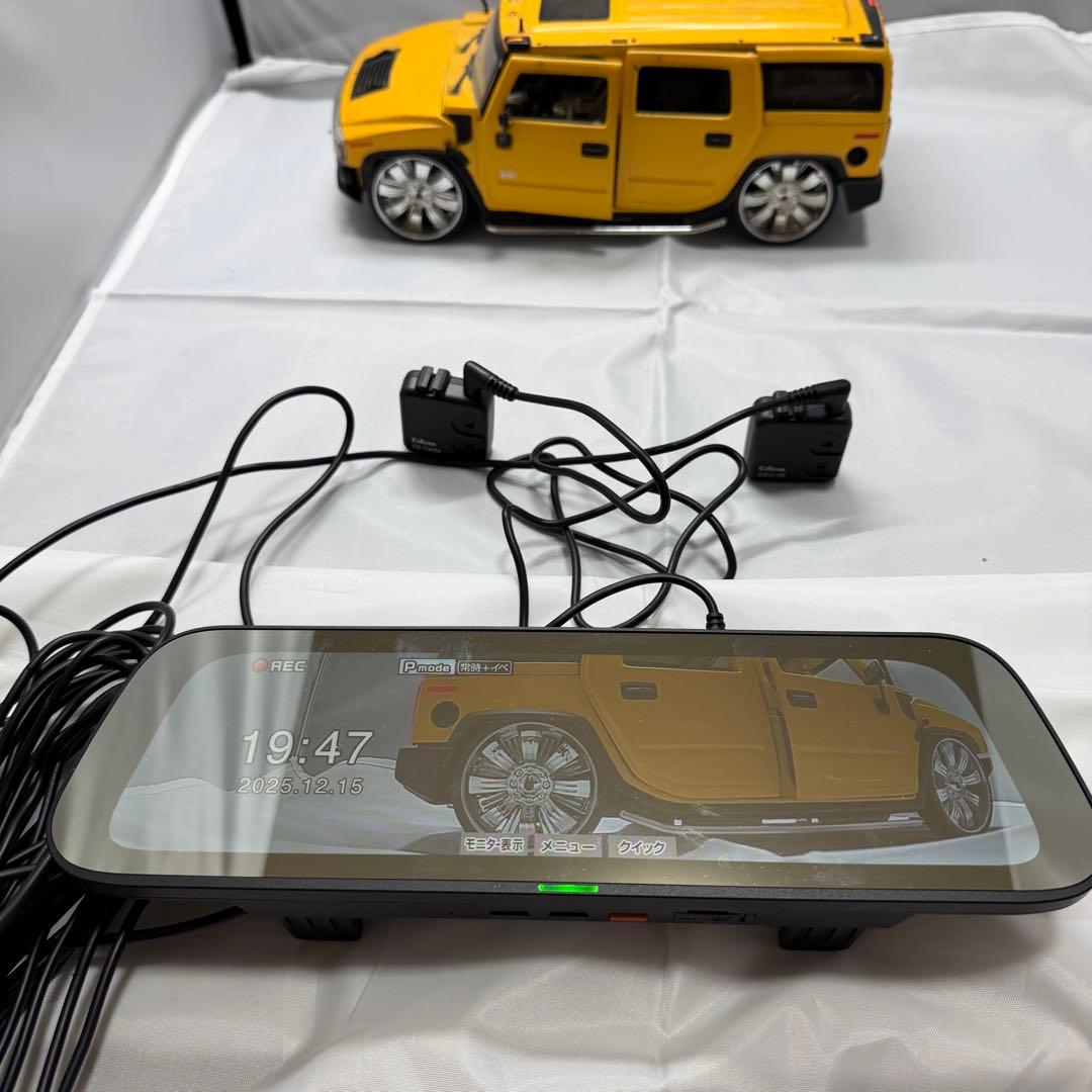 セルスター デジタルインナーミラーCS-1000SM 中古品