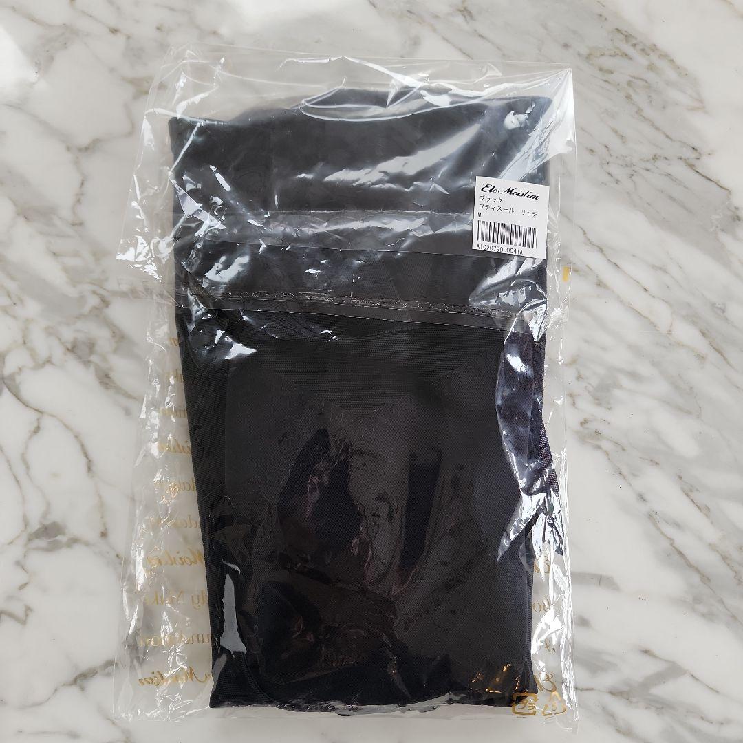 ボディシェイパー黒の体型補正用半袖シャツ