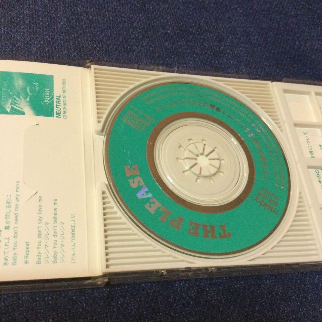 please プリーズ　8センチ8cmシングル　キャロル　虎舞竜　そよかぜの予感