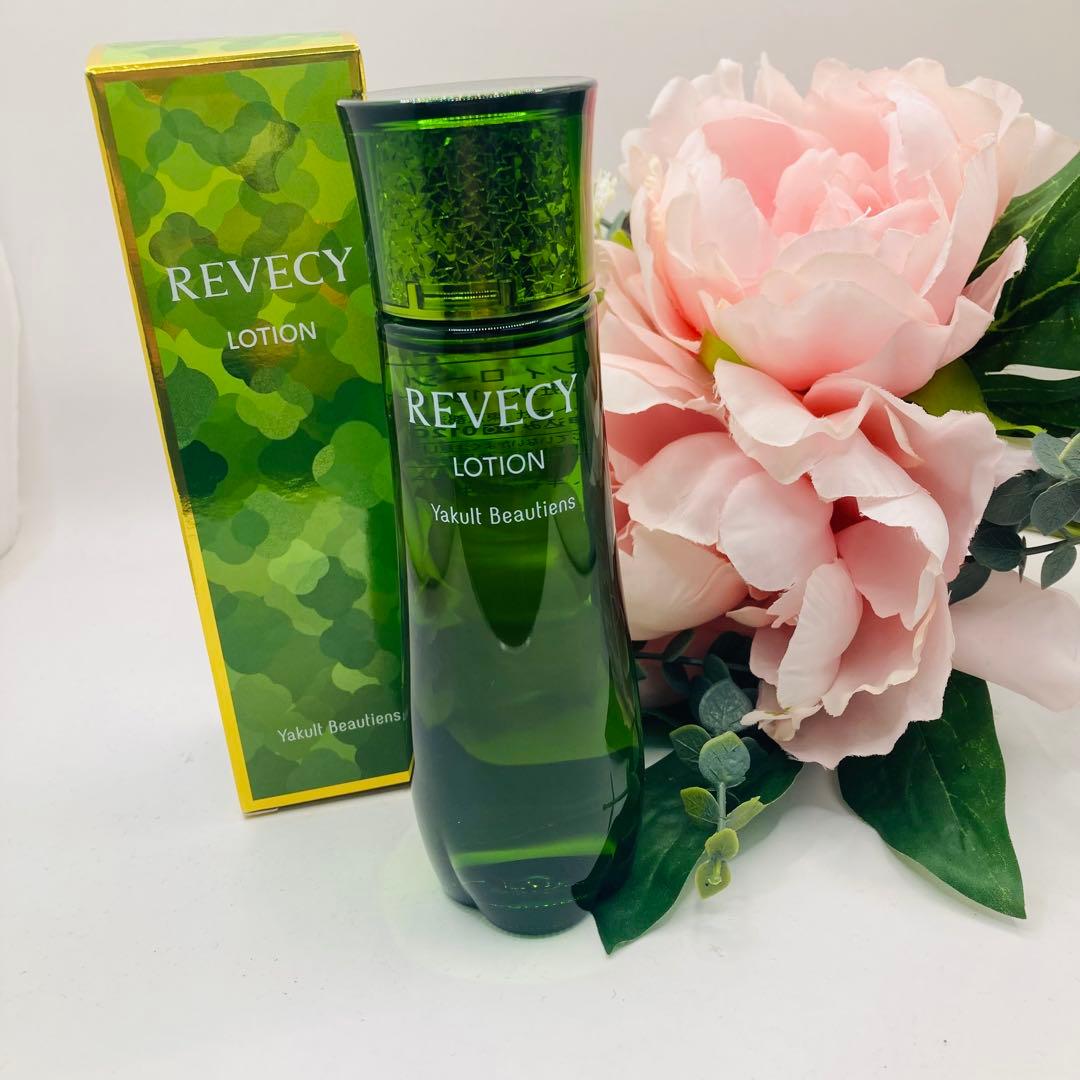 専用ヤクルト化粧品　リベシィ　ローション　130ml 2本