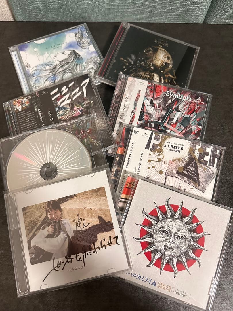 ハルカミライ CD/DVDセット
