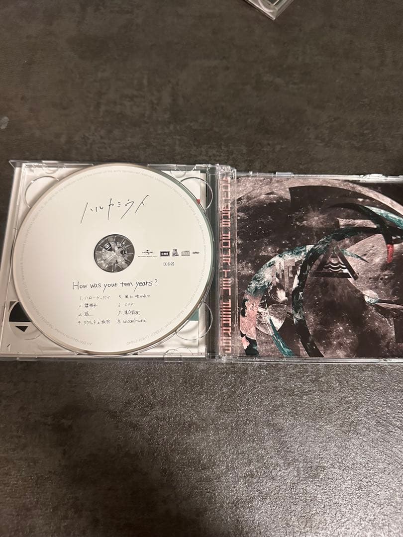 ハルカミライ CD/DVDセット