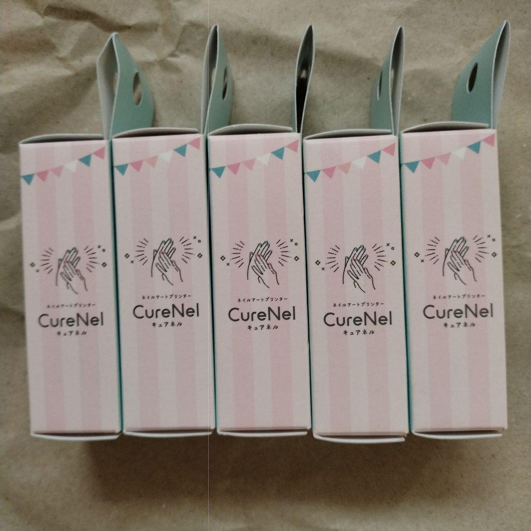 CureNel キュアネル専用プリコート FBN-A002　5個セット