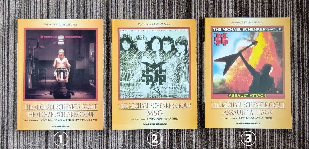 Michael Schenker スコア マイケル・シェンカー 楽譜 まとめ売り