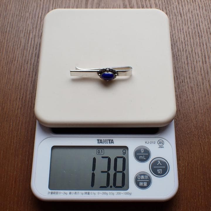 【正規品】ジョージジェンセン ラピスラズリ ♯17 シルバー925 ネクタイピン