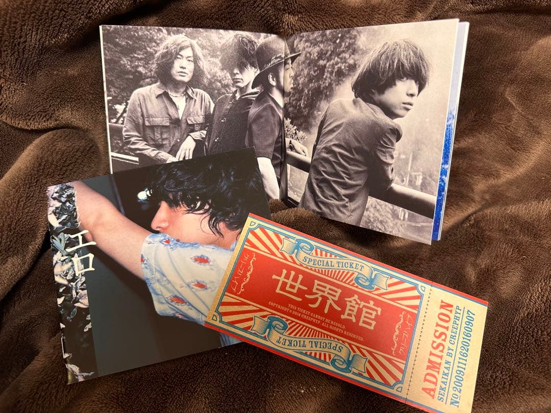 最終値下げ【初回限定盤のみ】廃盤　クリープハイプ CD※レア特典付き